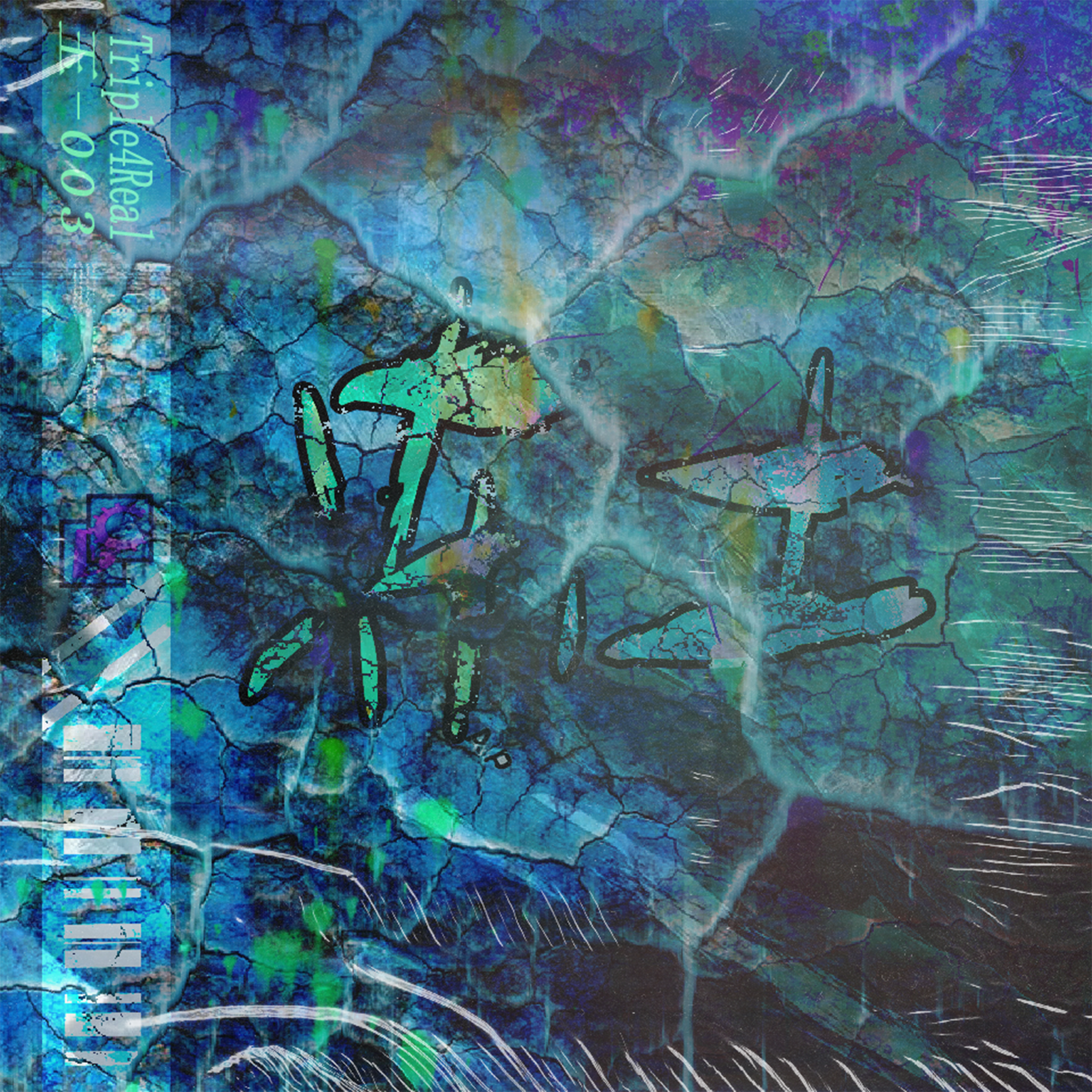 " 冻土 " - GloRilla x DUSTY LOCANE Switch Type Beat