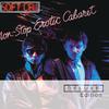 Soft Cell - Where Did Our Love Go? (Non Stop Ecstatic Dancing Version)