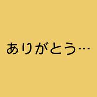 钢盔小公主