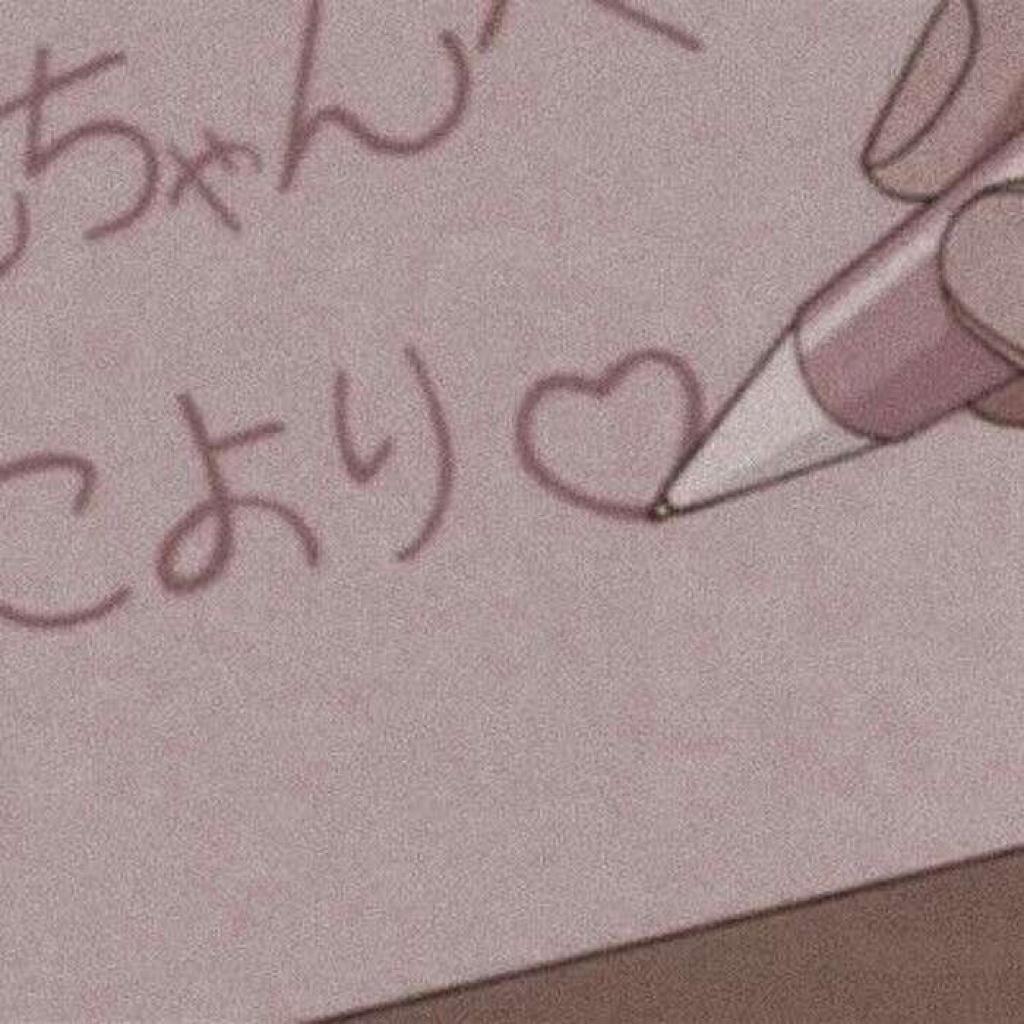 "把喜欢碾碎了藏在对你讲的所有废话里"