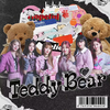 沫汐r_ - Teddy Bear (翻自 STAYC)