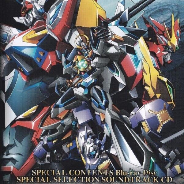 超级机器人大战OG-月之民