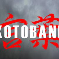 Kotoband