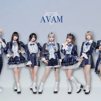 AVAM资料,AVAM最新歌曲,AVAMMV视频,AVAM音乐专辑,AVAM好听的歌