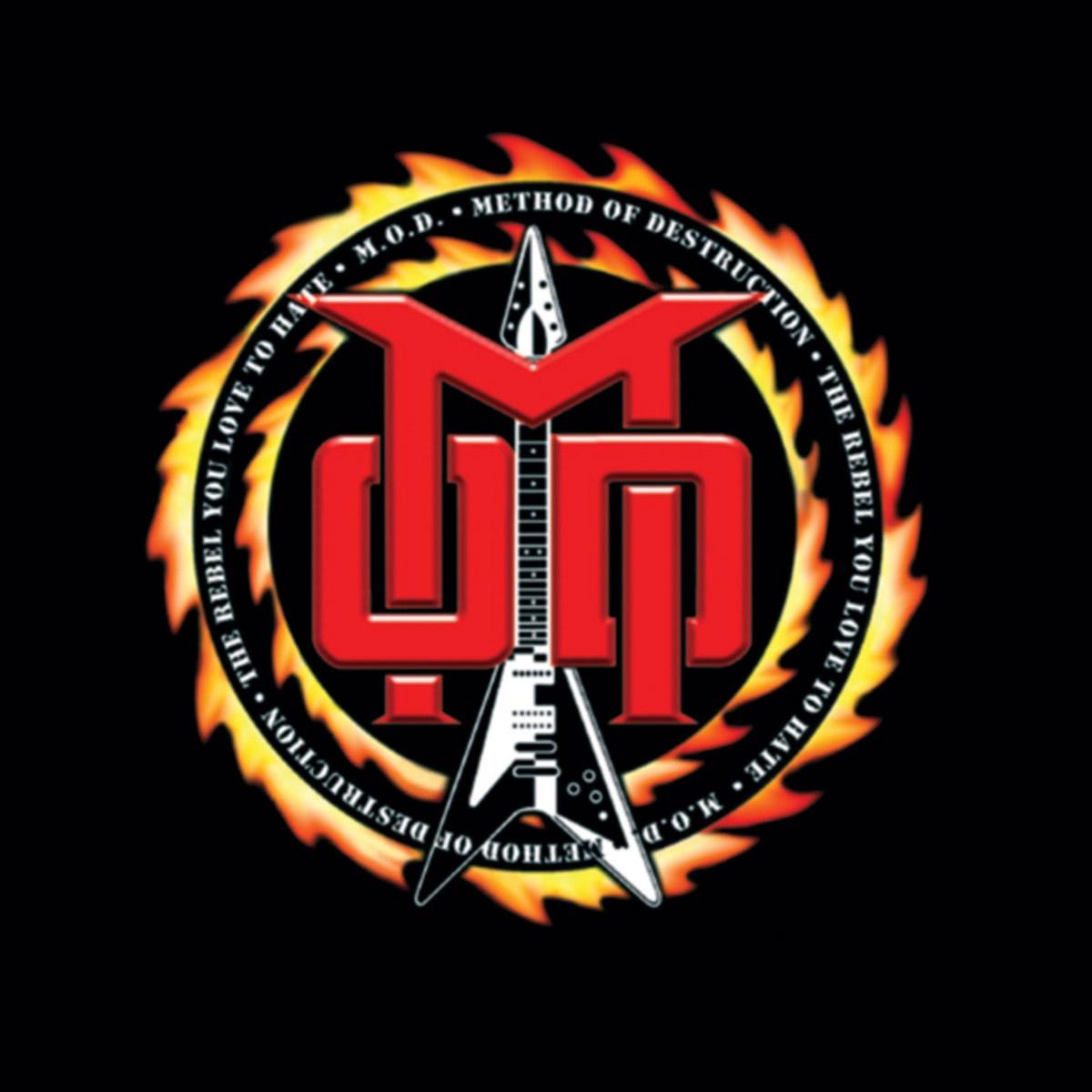 Rage Against The Mac Machine