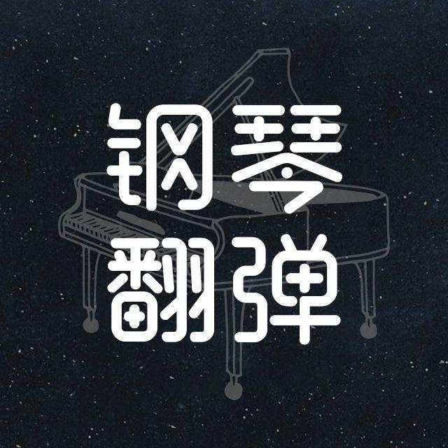寄东风封面