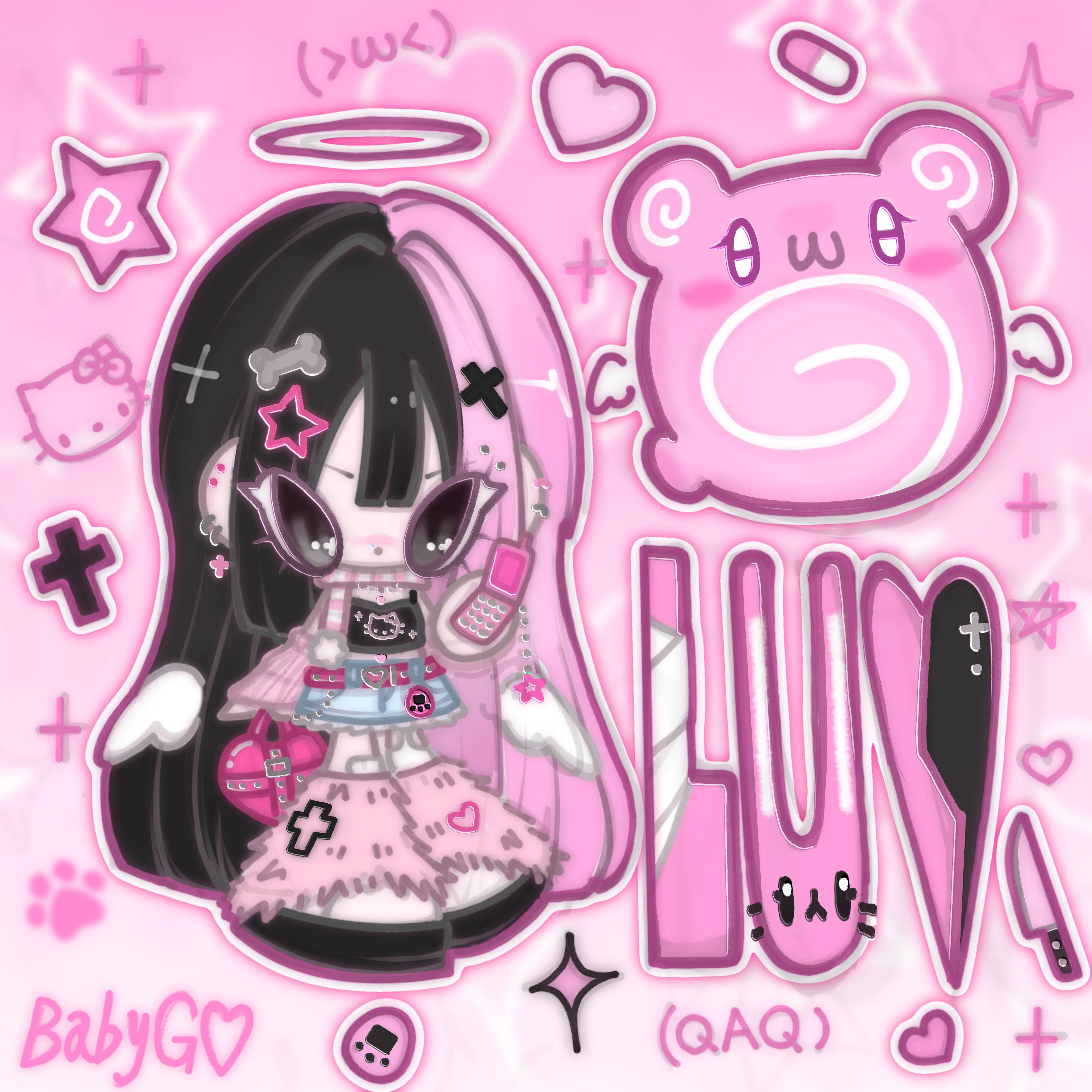 ✩卟对˚✩_✯BabyG✯_✙G★luv✙ | 在线播放_✩卟对˚✩歌词_✩卟对˚✩下载 | 网易云音乐