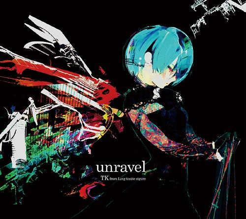 unravel (TV Edit)封面
