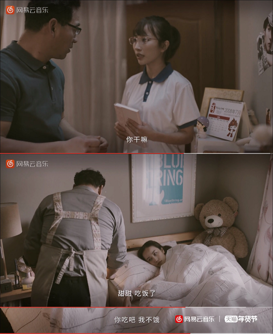 世界上什么最不能等 19238154951755736.jpg?size=540x659