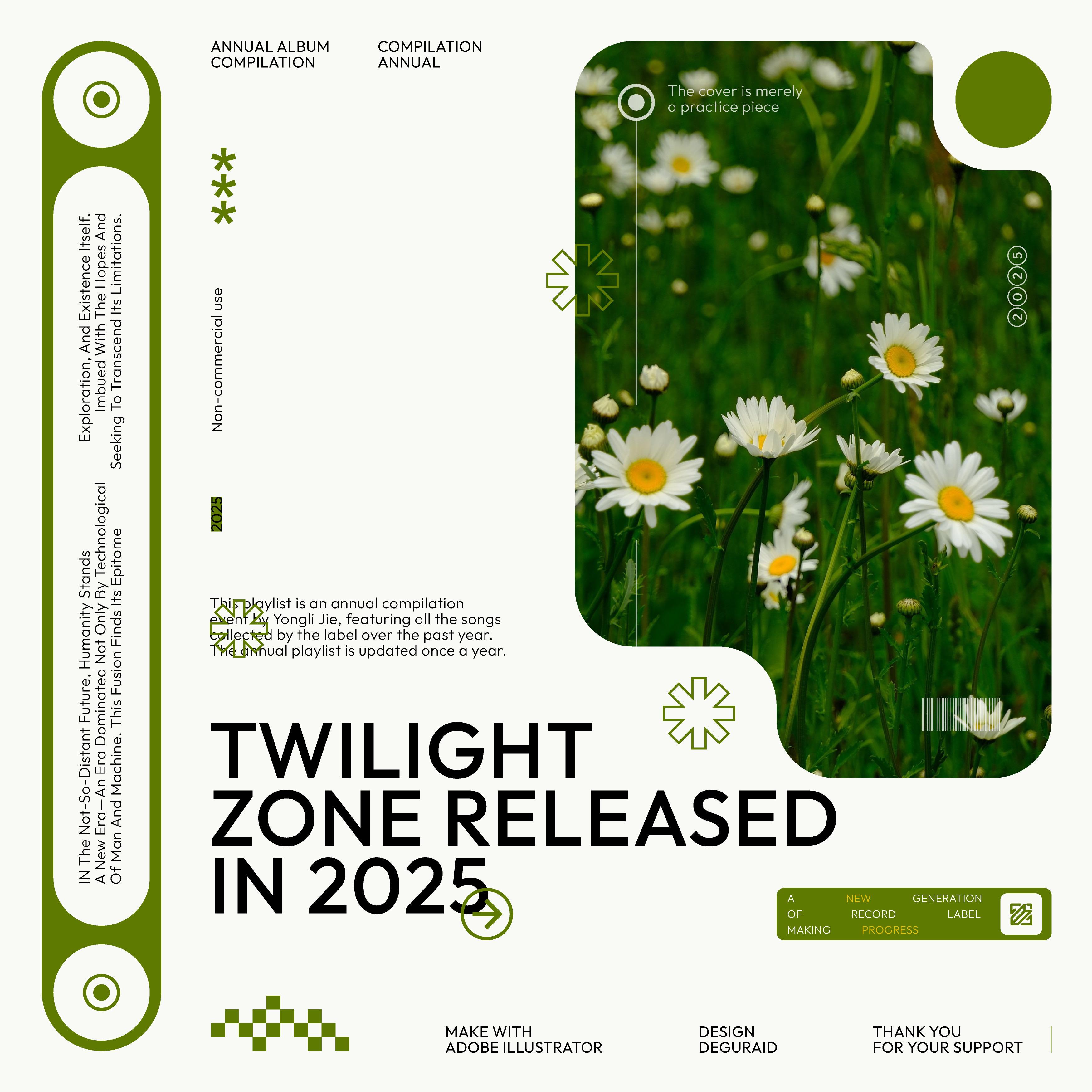 Emicare (Extended Mix)