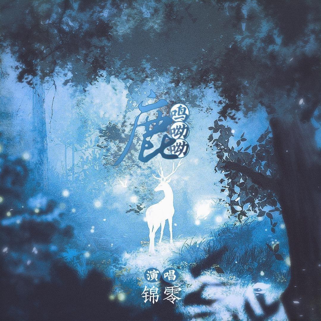 苍天问我此卦何解