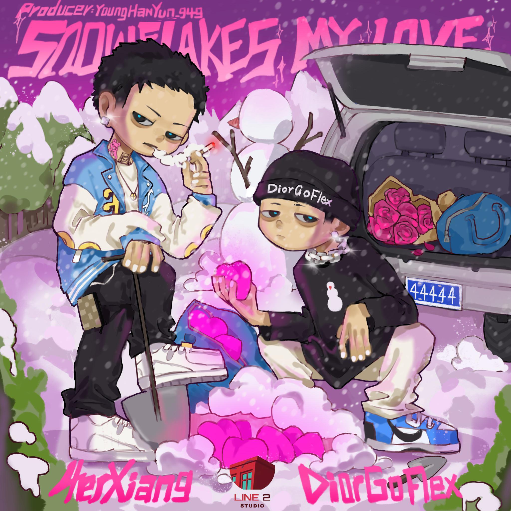 雪藏我的爱 (prod by uvi）封面
