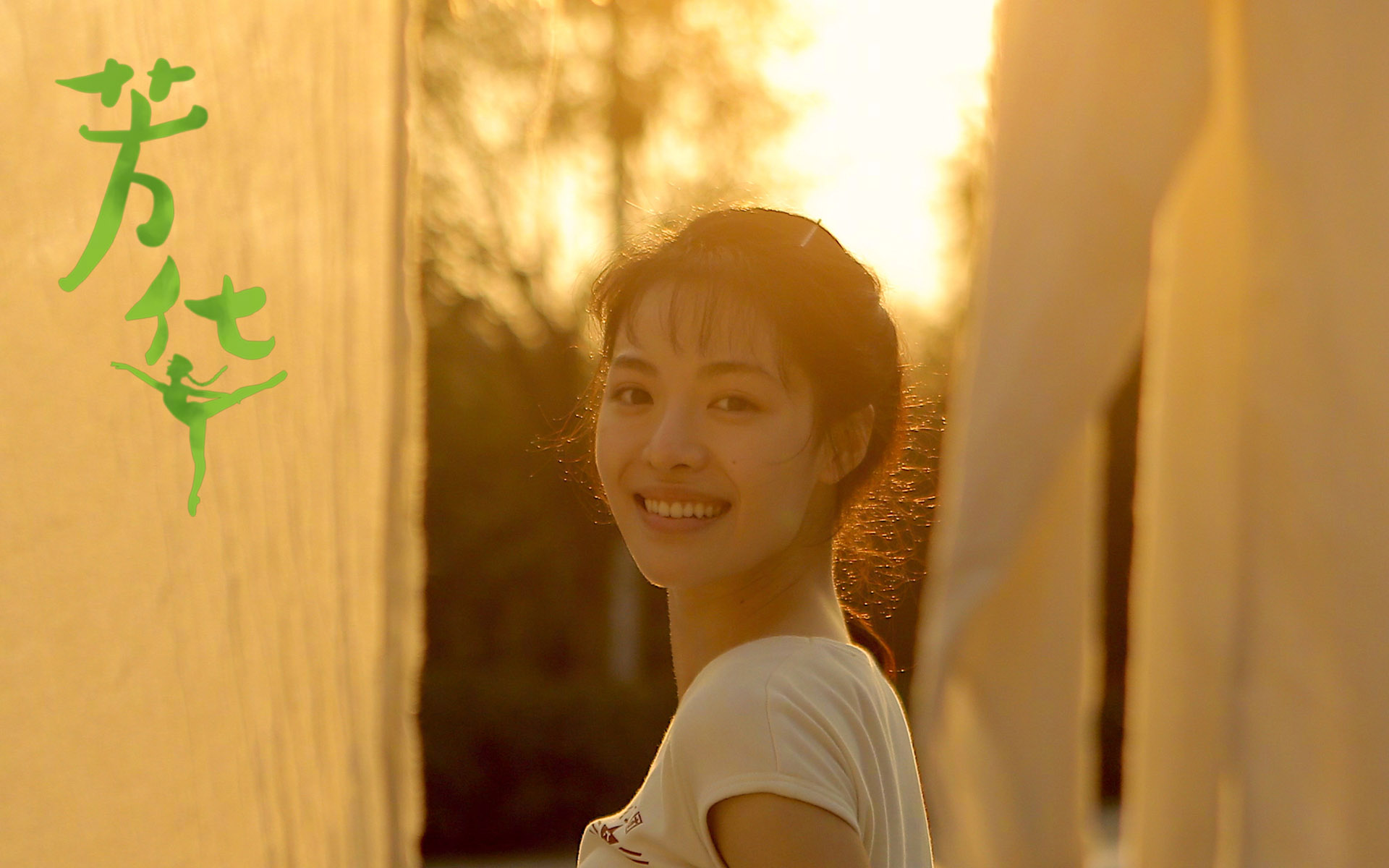 【第二期影评】一代人的芳华已逝,面目全非