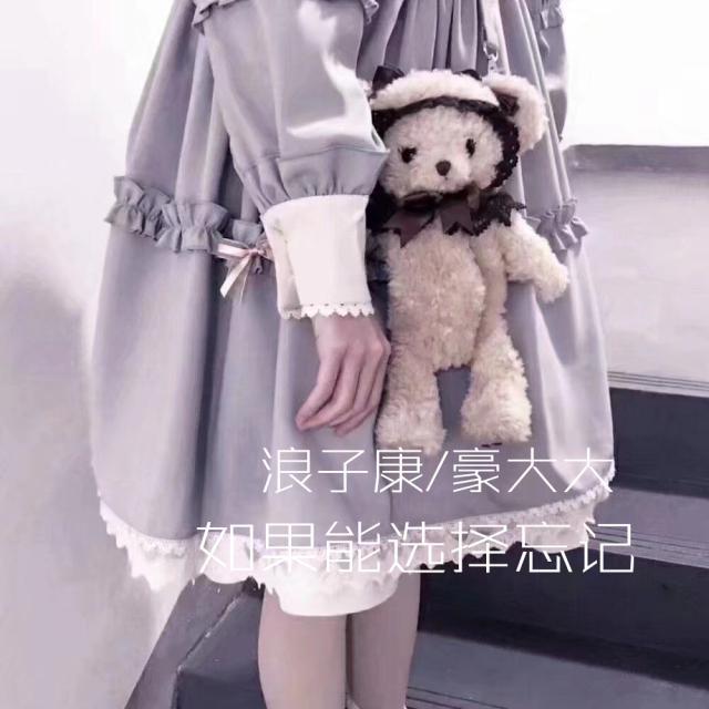 刚刚好