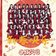 GNZ48