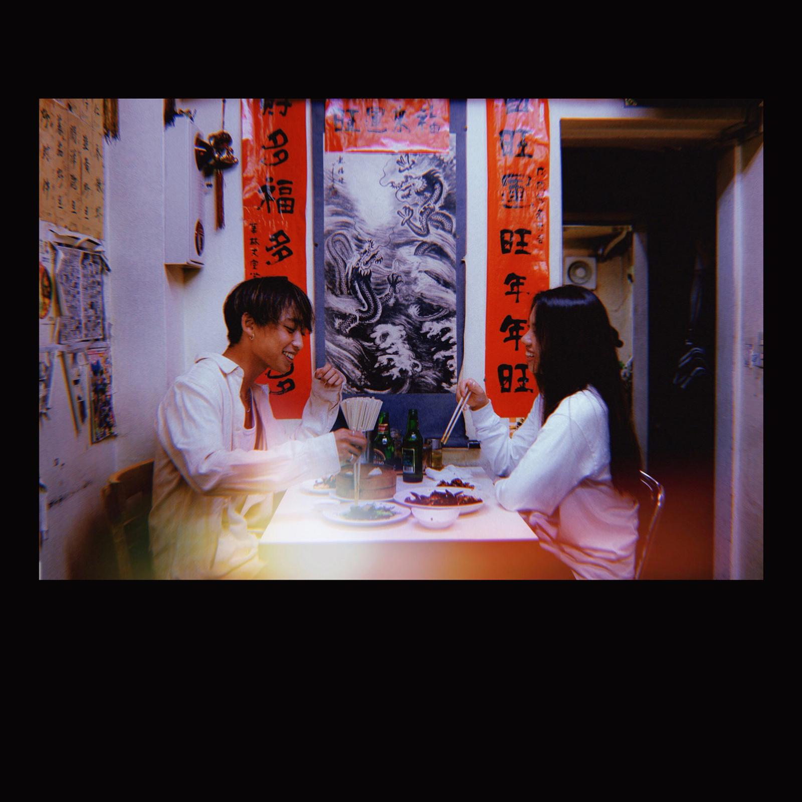 Ain't nothing (feat. Friday Night Plans)