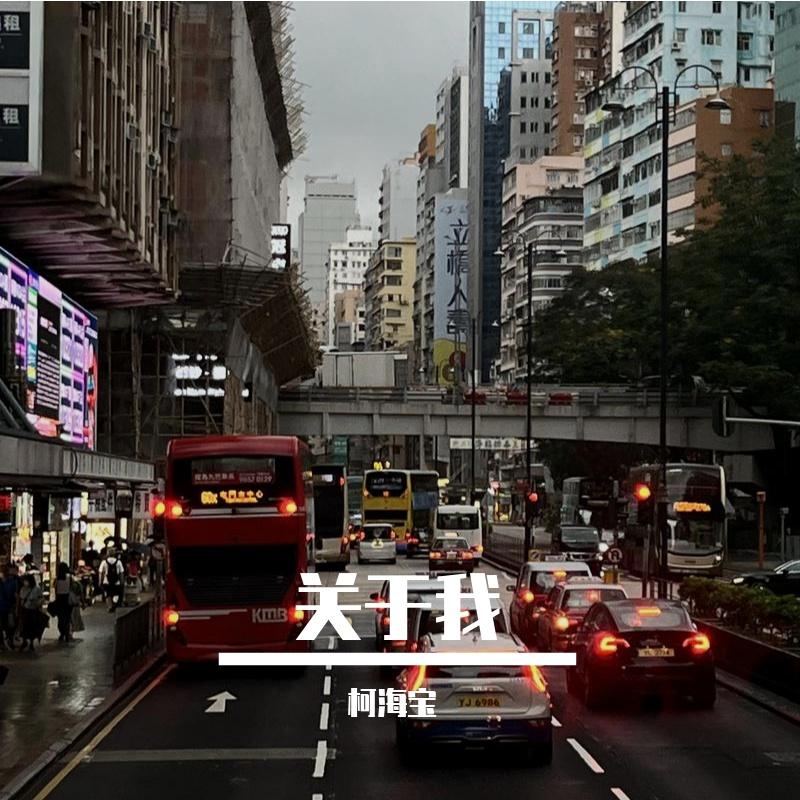 如果死亡将要来临封面
