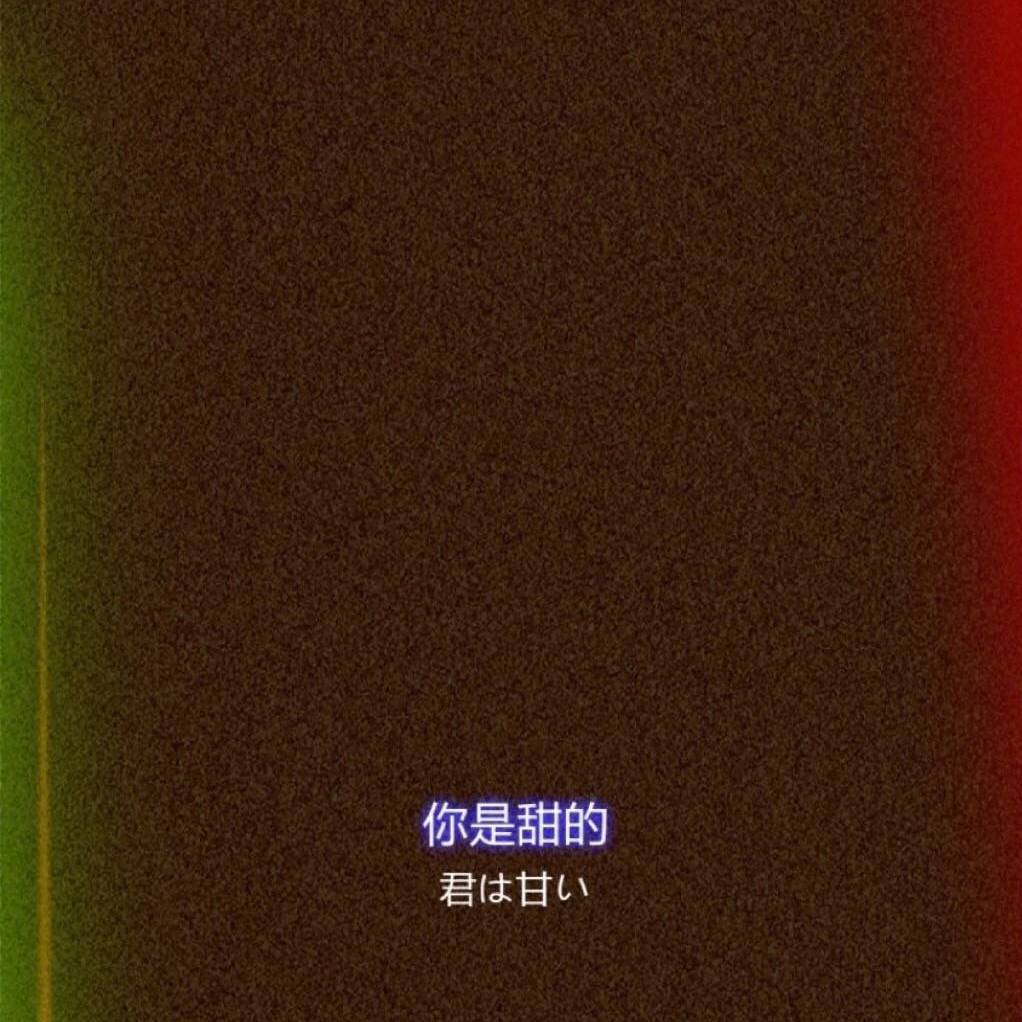song-img
