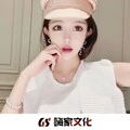 说散就散 (DJ版)封面