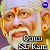 Om Sai Ram