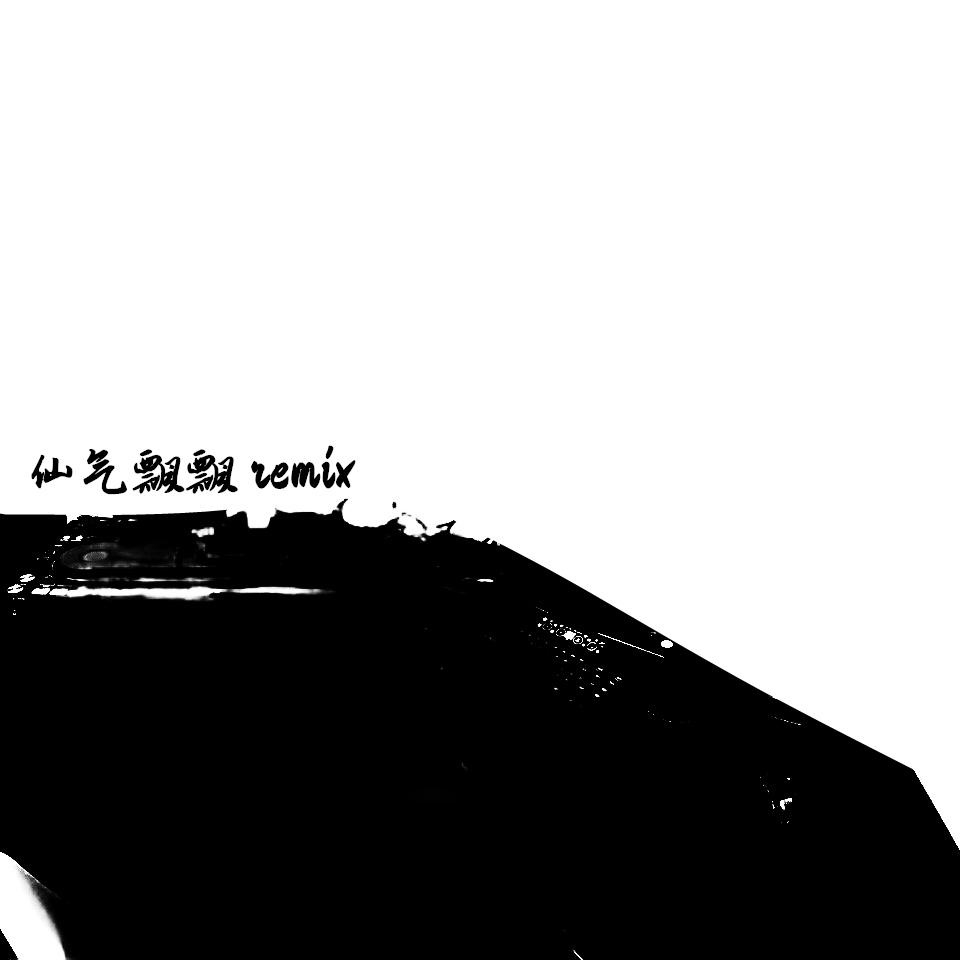 song-img