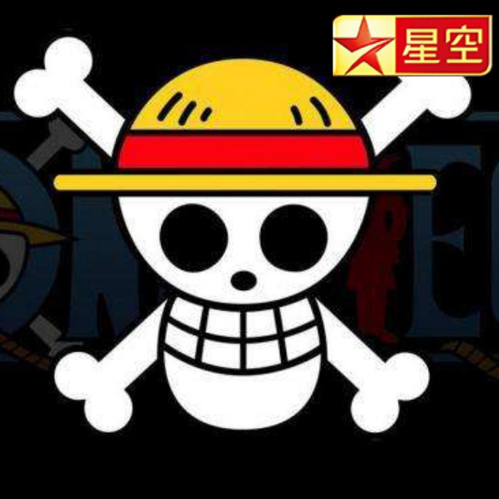 海贼王OP 25首 ED 20首 正序合集