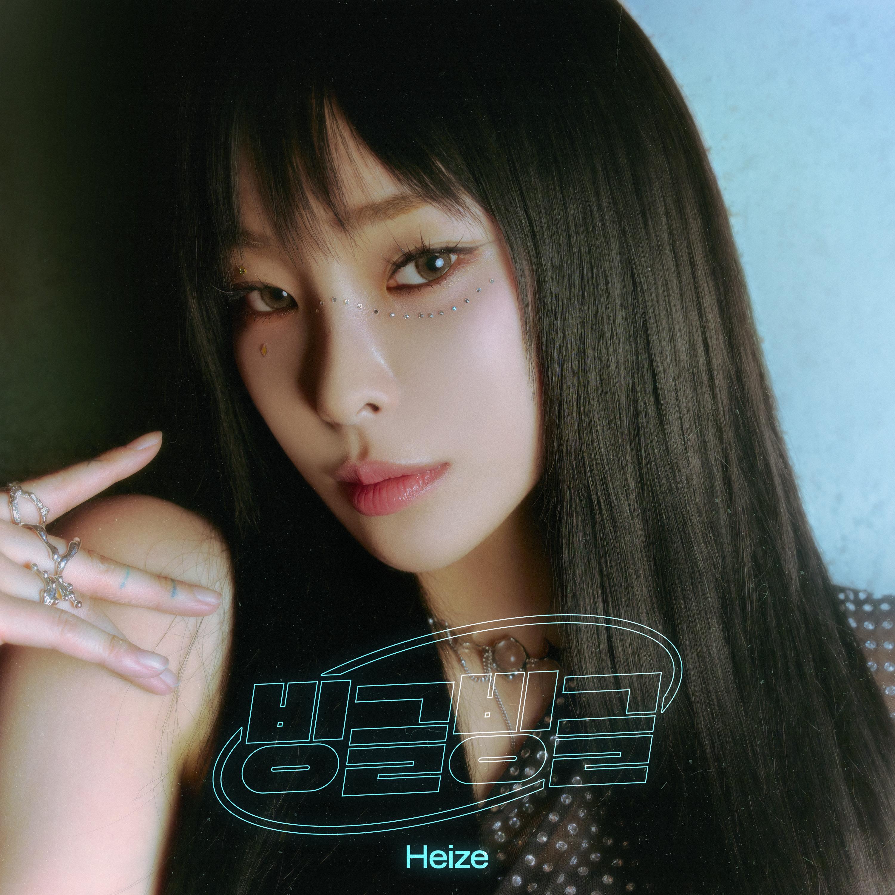 Heize ·《빙글빙글》