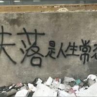 韩昊资料,韩昊最新歌曲,韩昊MV视频,韩昊音乐专辑,韩昊好听的歌