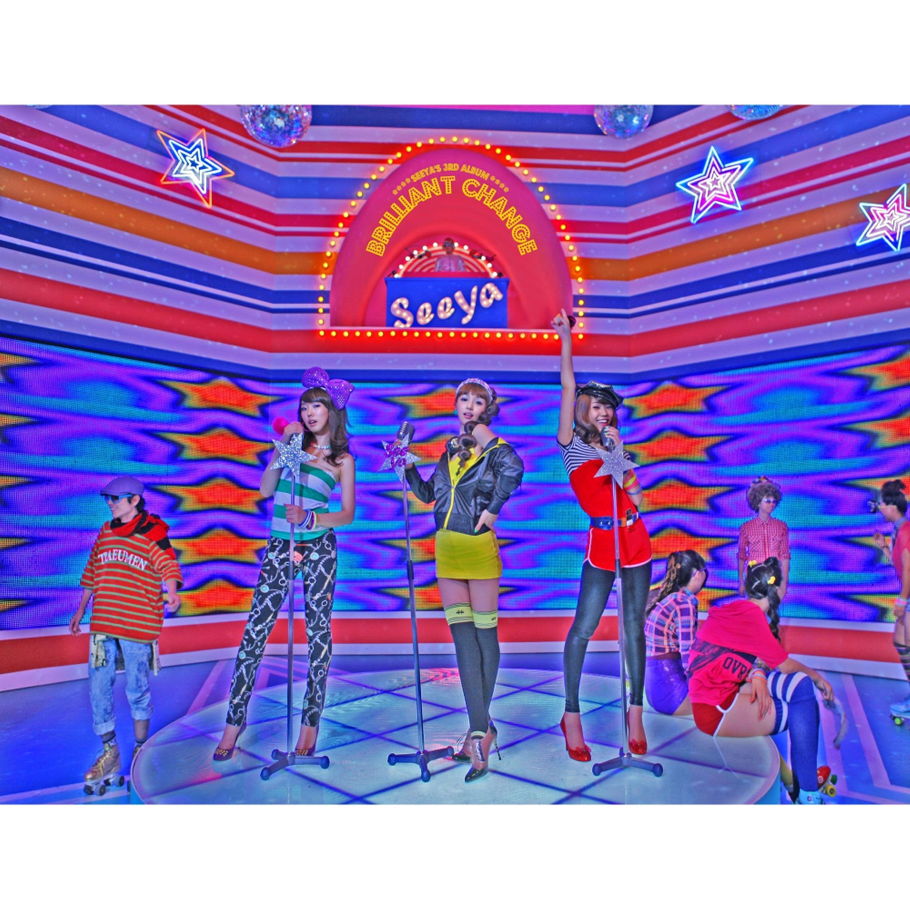 song-img