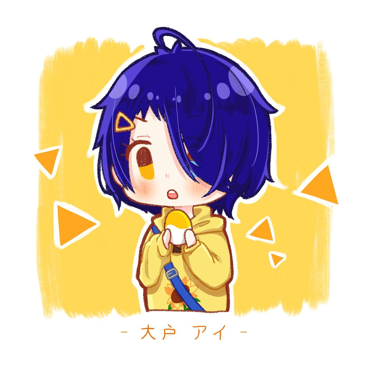 Heran