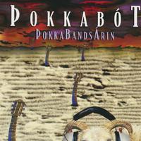 Þokkabót资料,Þokkabót最新歌曲,ÞokkabótMV视频,Þokkabót音乐专辑,Þokkabót好听的歌