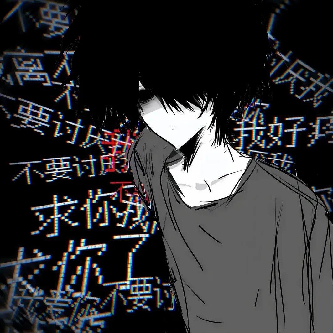 节奏感超强  耍帅 装货