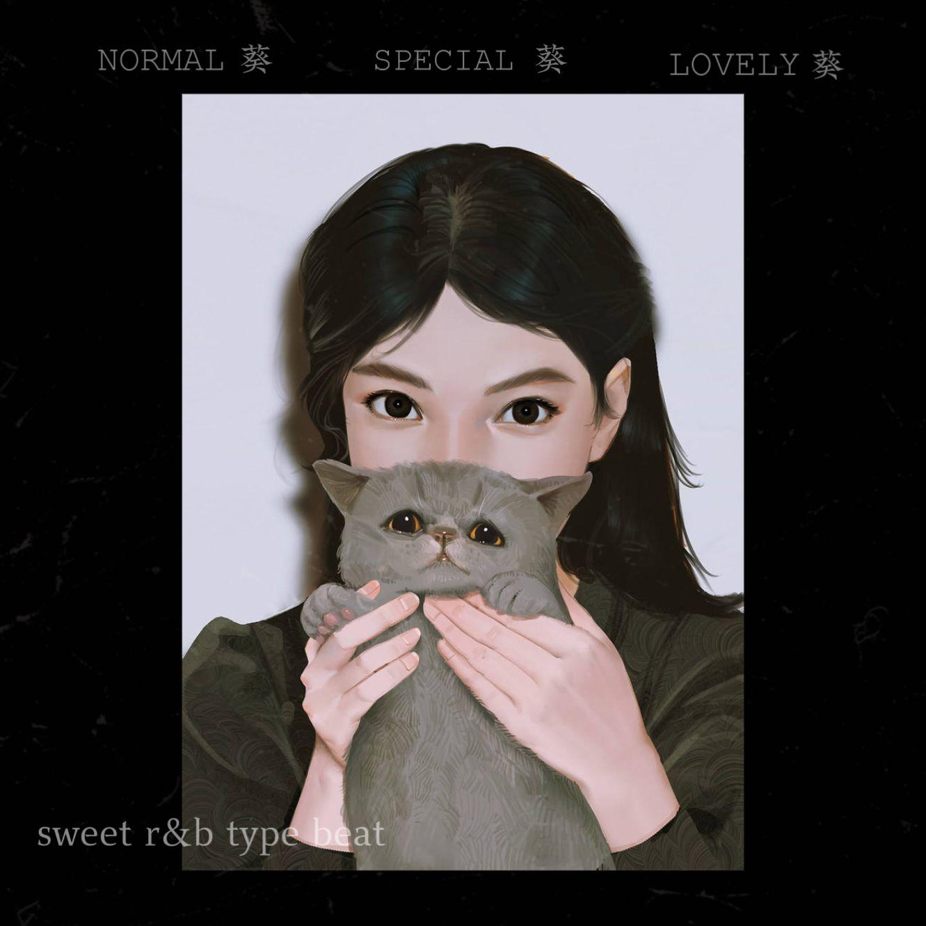song-img