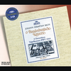 Münchener Bach-Orchester - Brandenburg Concerto No.4 In G BWV 1049:2. Andante