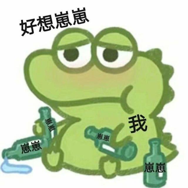 网日再见_煎饼狗狗_网日再见 | 在线播放_网日再见歌词_网日再见下载 | 网易云音乐