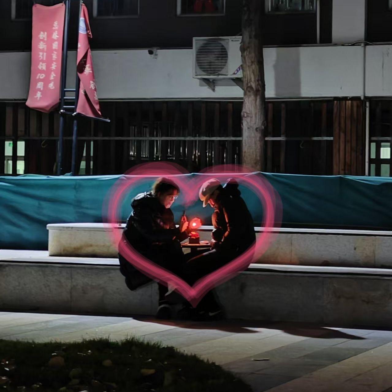 my little egg~y（prod.by Marrow）