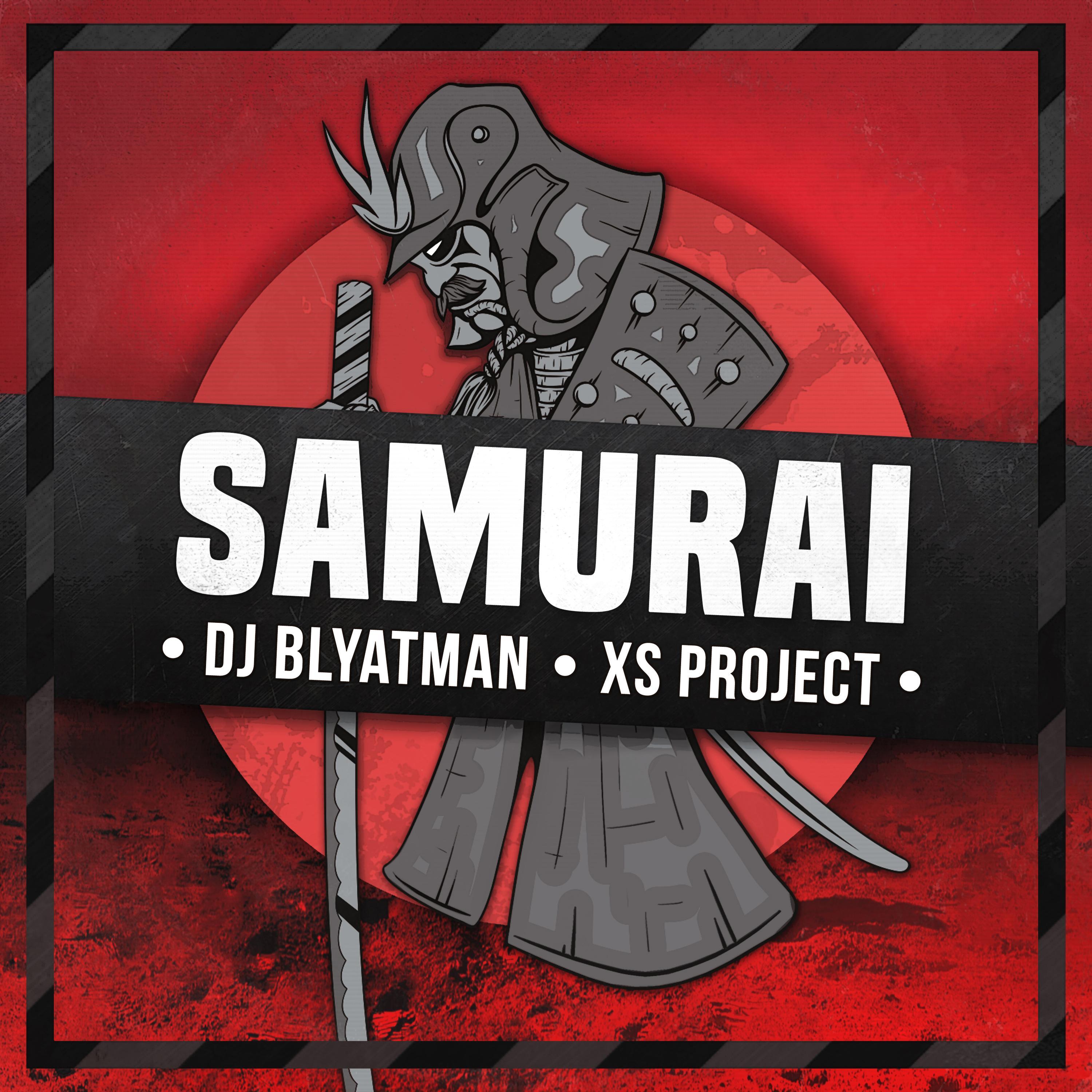 Samurai_DJ Blyatman_Samurai | 在线播放_Samurai歌词_Samurai下载 | 网易云音乐