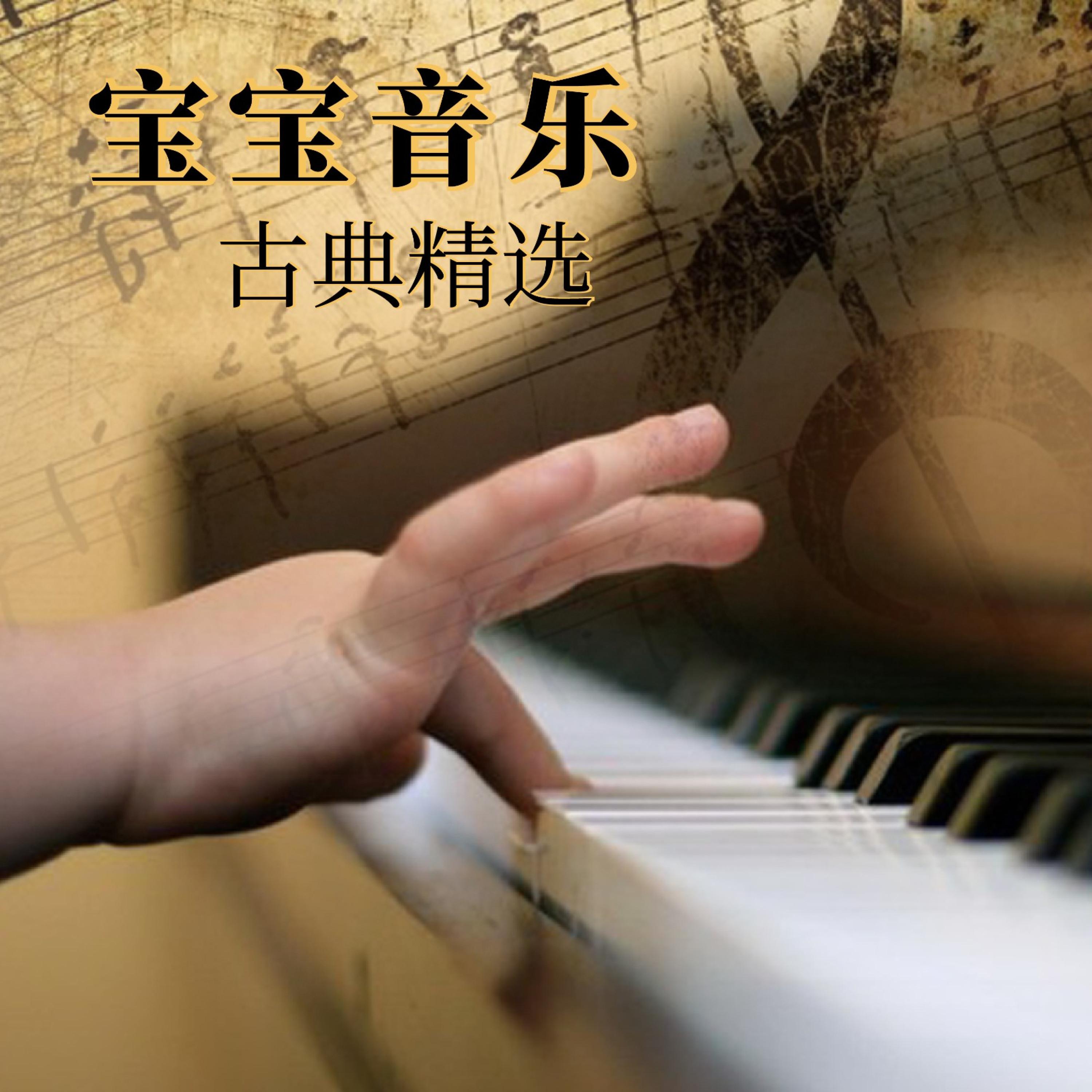 song-img
