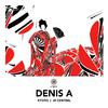 Denis A - Kyoto