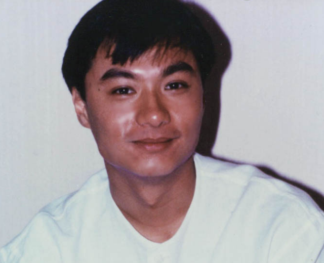 林俊贤