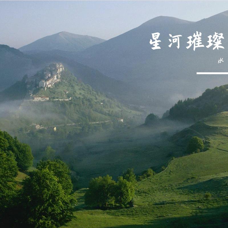 梦不落封面