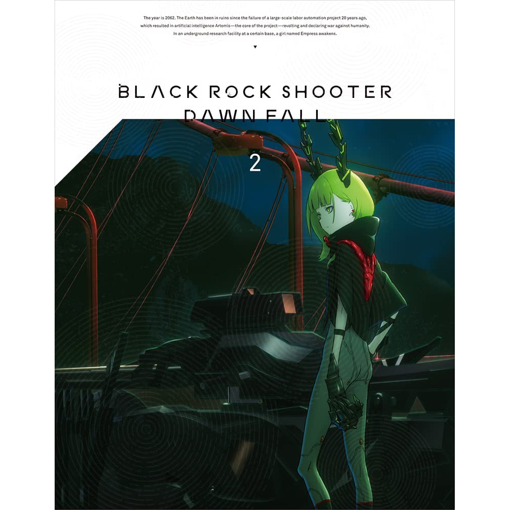 立ち向かう意思