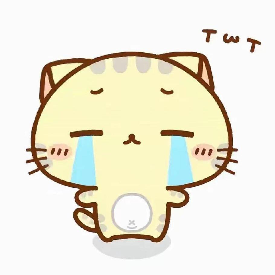 怎么又让我一个人了 说好的幸福呢