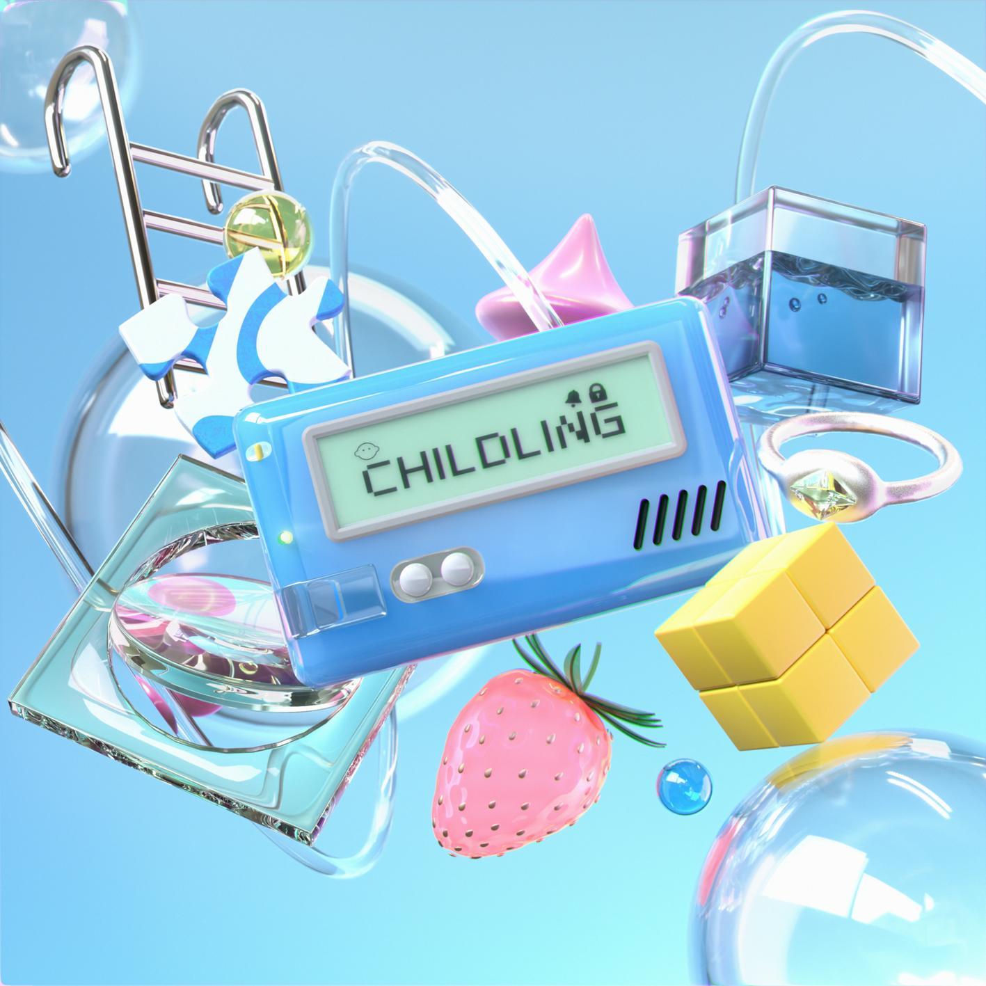 People I love hurt me