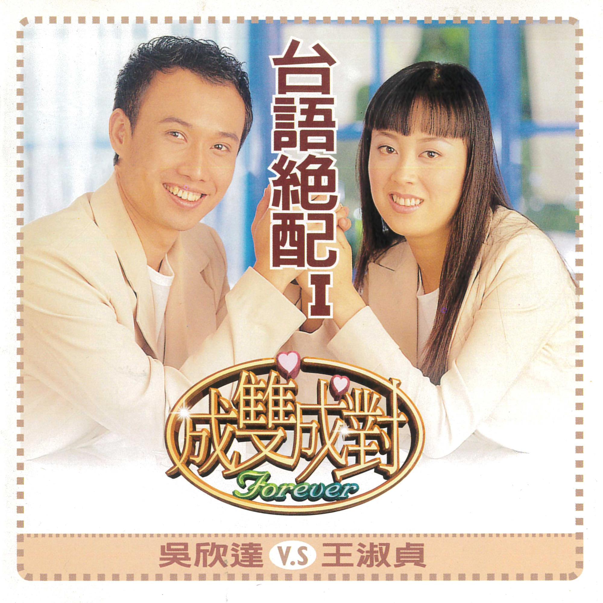 走味的咖啡封面