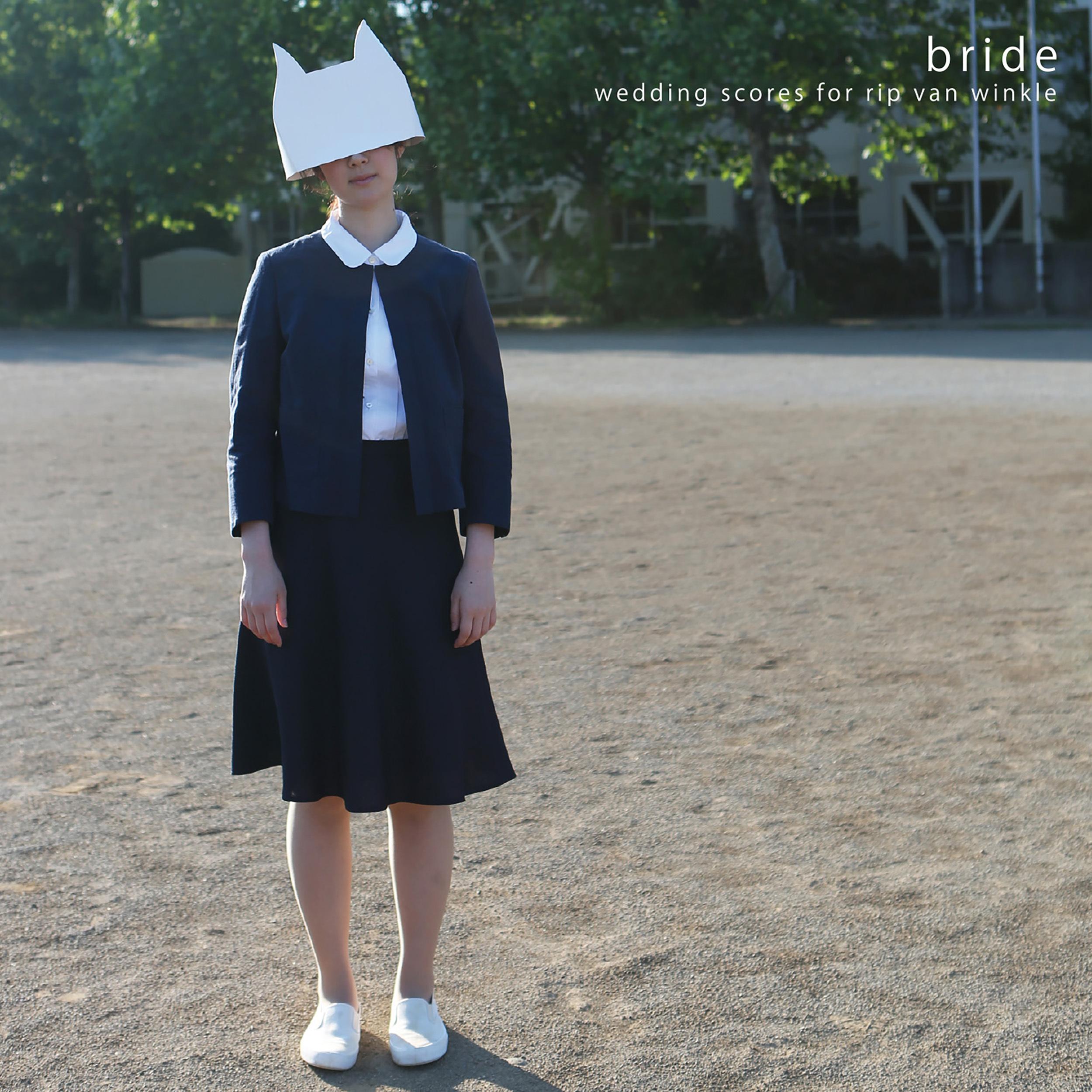 何もなかったように_桑原まこ_Bride - wedding scores for rip van winkle 岩井俊二監督作品「リップヴァンウィンクルの花嫁」オリジナルサウンドトラック | 在线播放_何もなかったように歌词_何もなかったように下载 | 网易云音乐