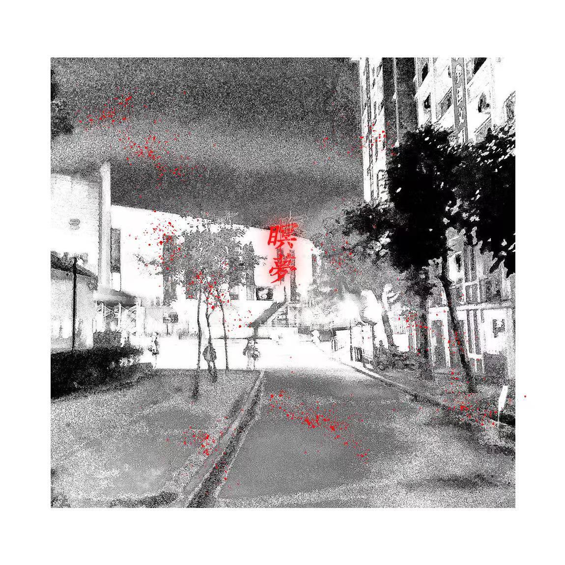 song-img