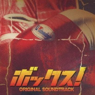 song-img