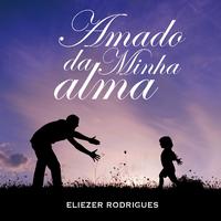 Amado da Minha Alma