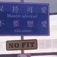 电量不足嘛~